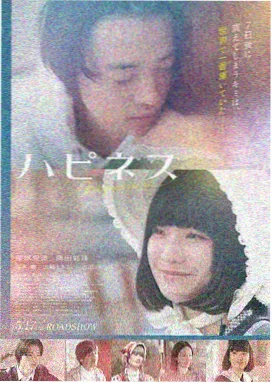 星空无痕MV星河入梦