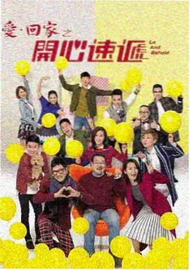 星空无痕电视剧暗夜星火